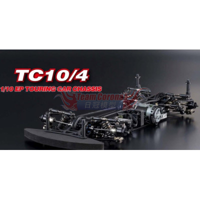 AXon TC10/4 1/10  Electric Touring car kit Preorder